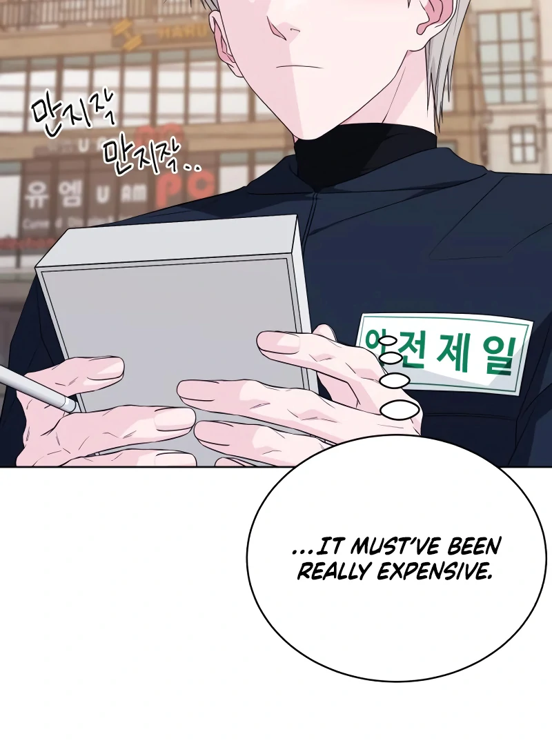 Gu Chan & ji-ah Chapter 6 - Page 195