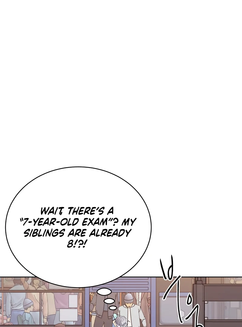 Gu Chan & ji-ah Chapter 6 - Page 206