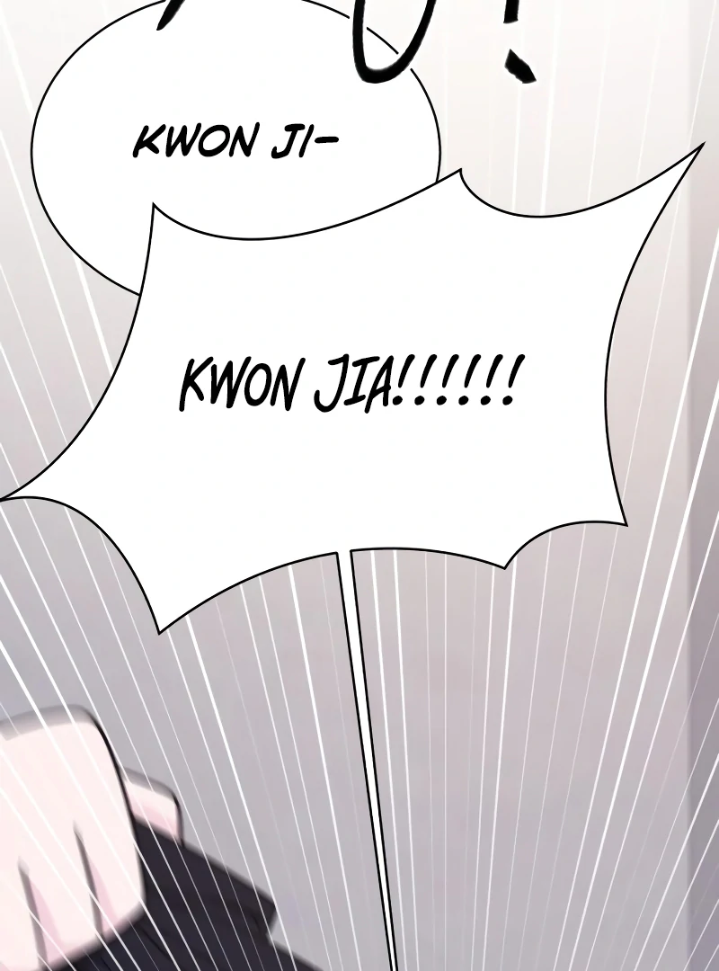 Gu Chan & ji-ah Chapter 6 - Page 220