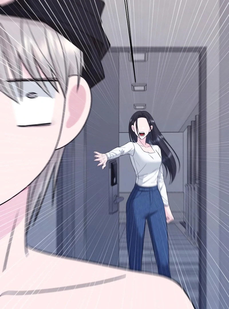 Gu Chan & ji-ah Chapter 6 - Page 221