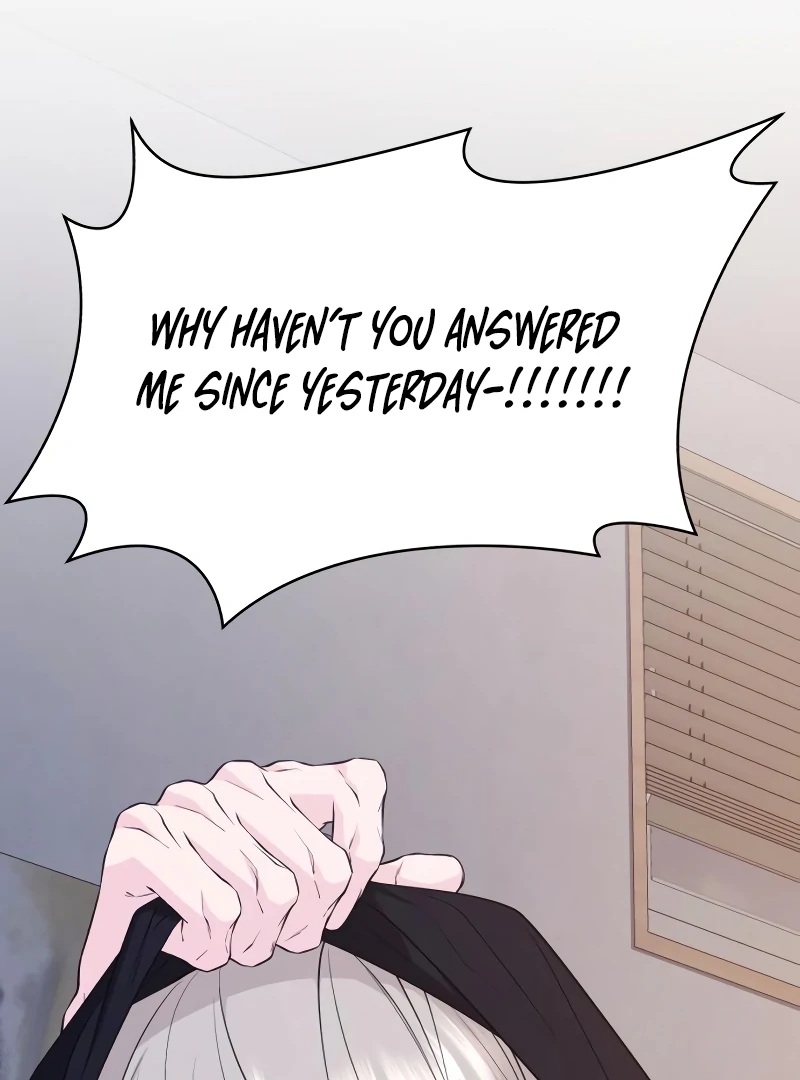 Gu Chan & ji-ah Chapter 6 - Page 223