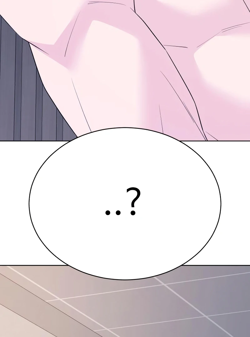 Gu Chan & ji-ah Chapter 6 - Page 225