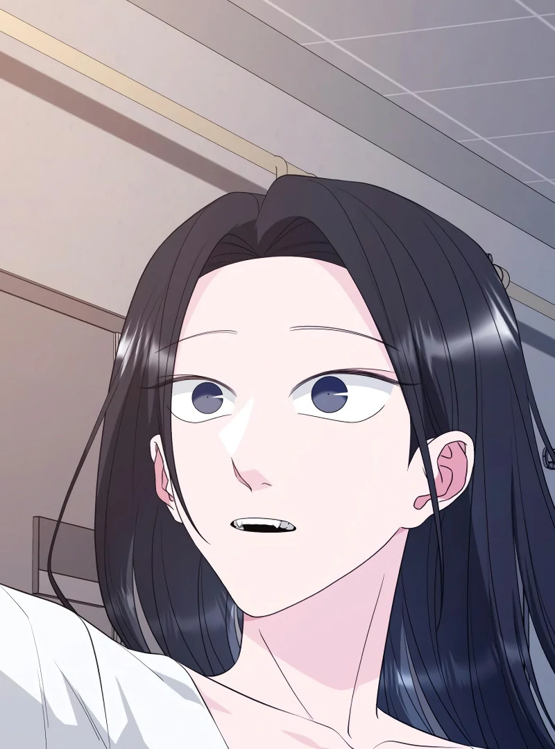 Gu Chan & ji-ah Chapter 6 - Page 226