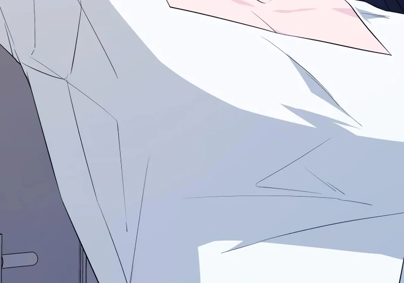 Gu Chan & ji-ah Chapter 6 - Page 227