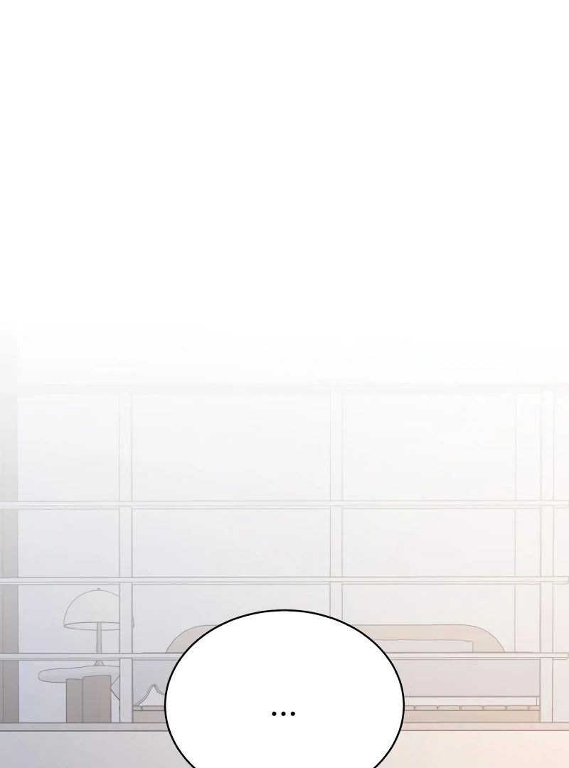 Gu Chan & ji-ah Chapter 6 - Page 229