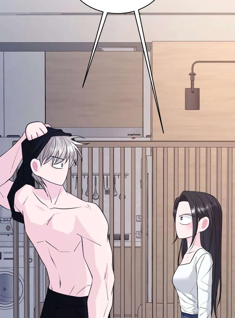 Gu Chan & ji-ah Chapter 6 - Page 230