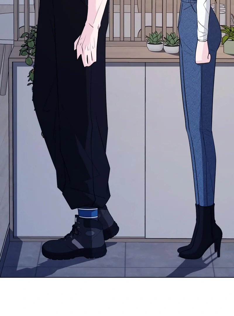 Gu Chan & ji-ah Chapter 6 - Page 231