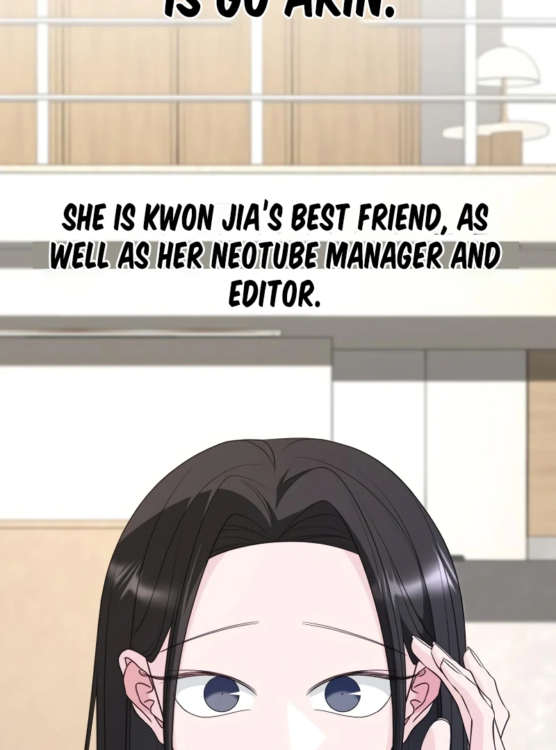 Gu Chan & ji-ah Chapter 7 - Page 6