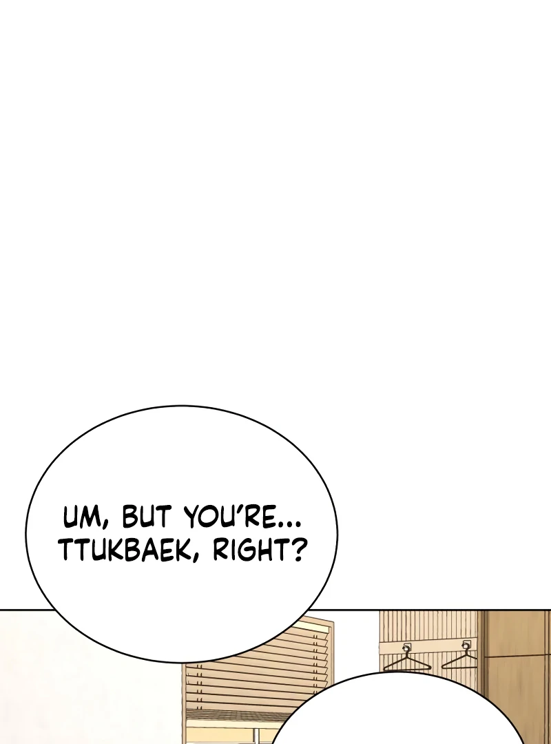 Gu Chan & ji-ah Chapter 7 - Page 16