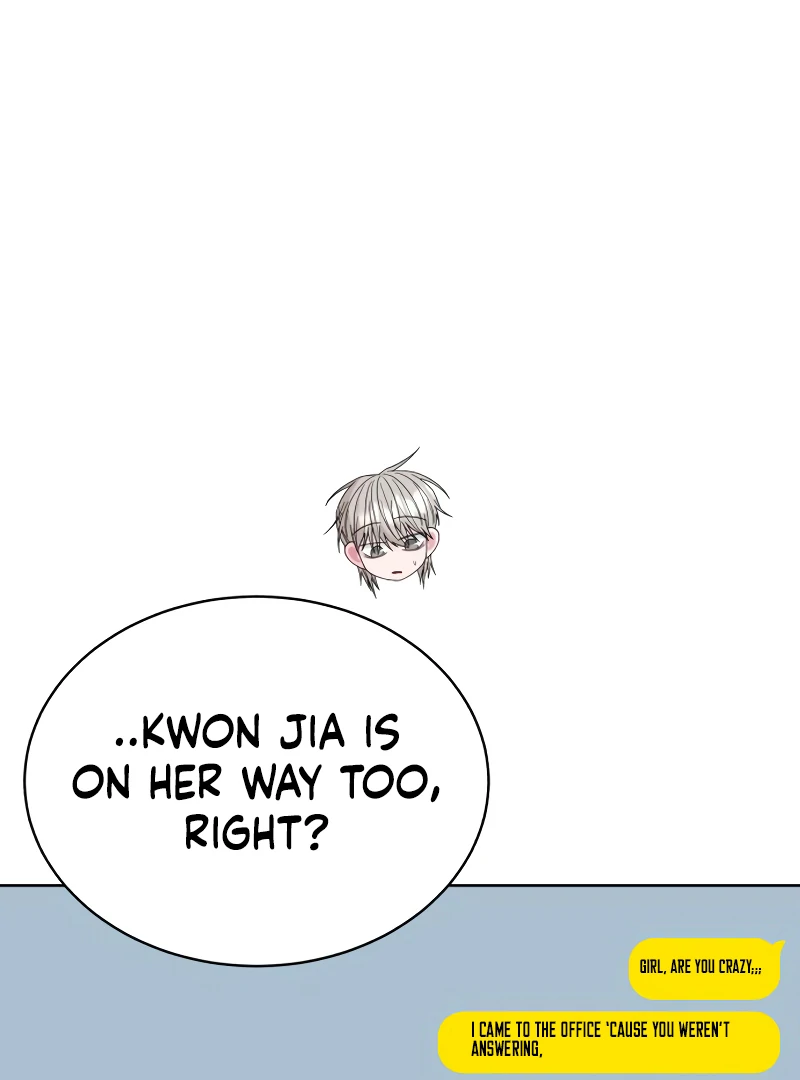 Gu Chan & ji-ah Chapter 7 - Page 18