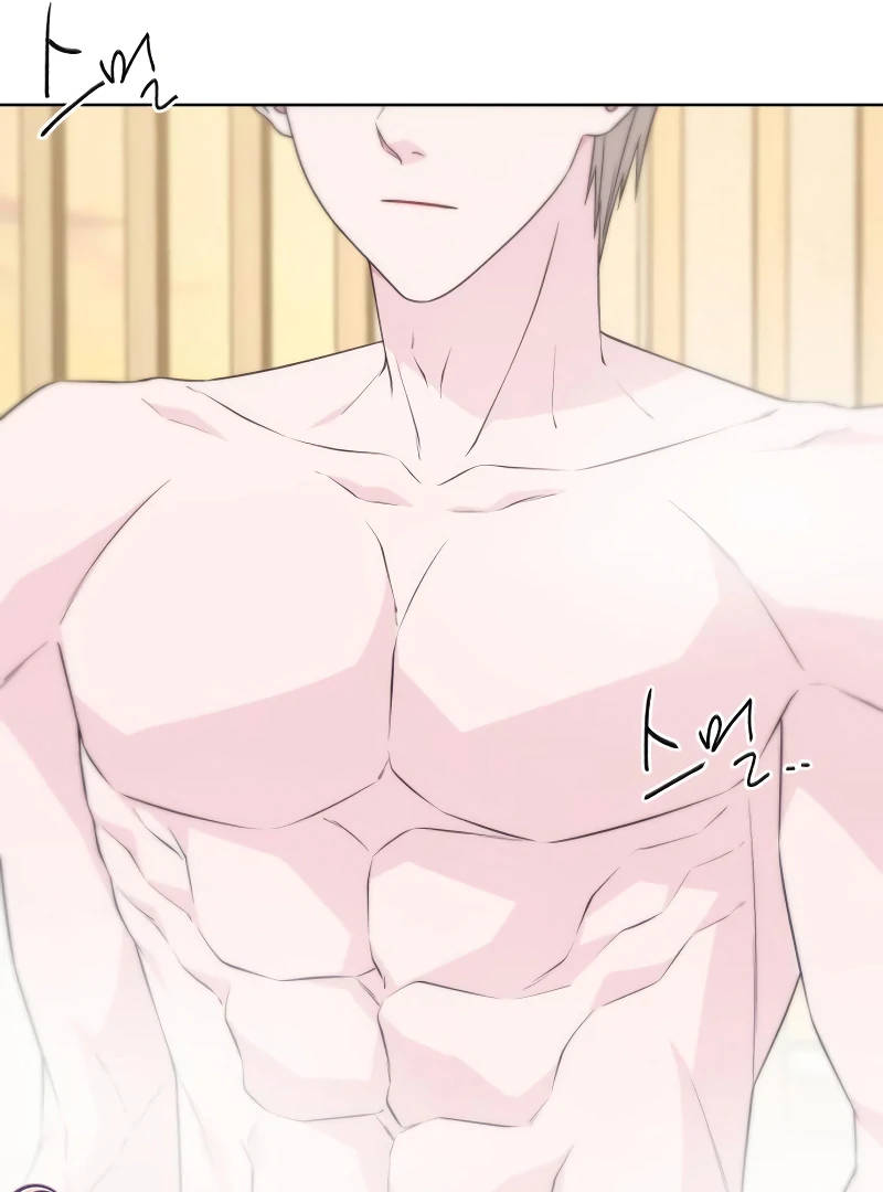 Gu Chan & ji-ah Chapter 7 - Page 26