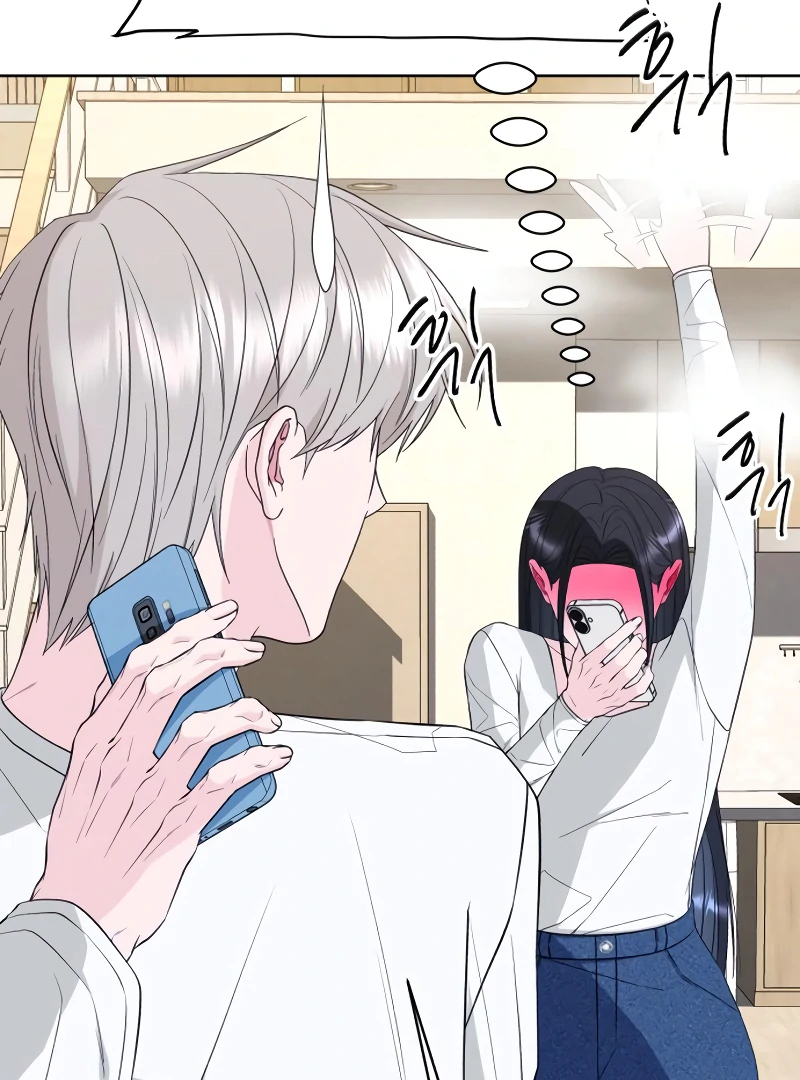 Gu Chan & ji-ah Chapter 7 - Page 29