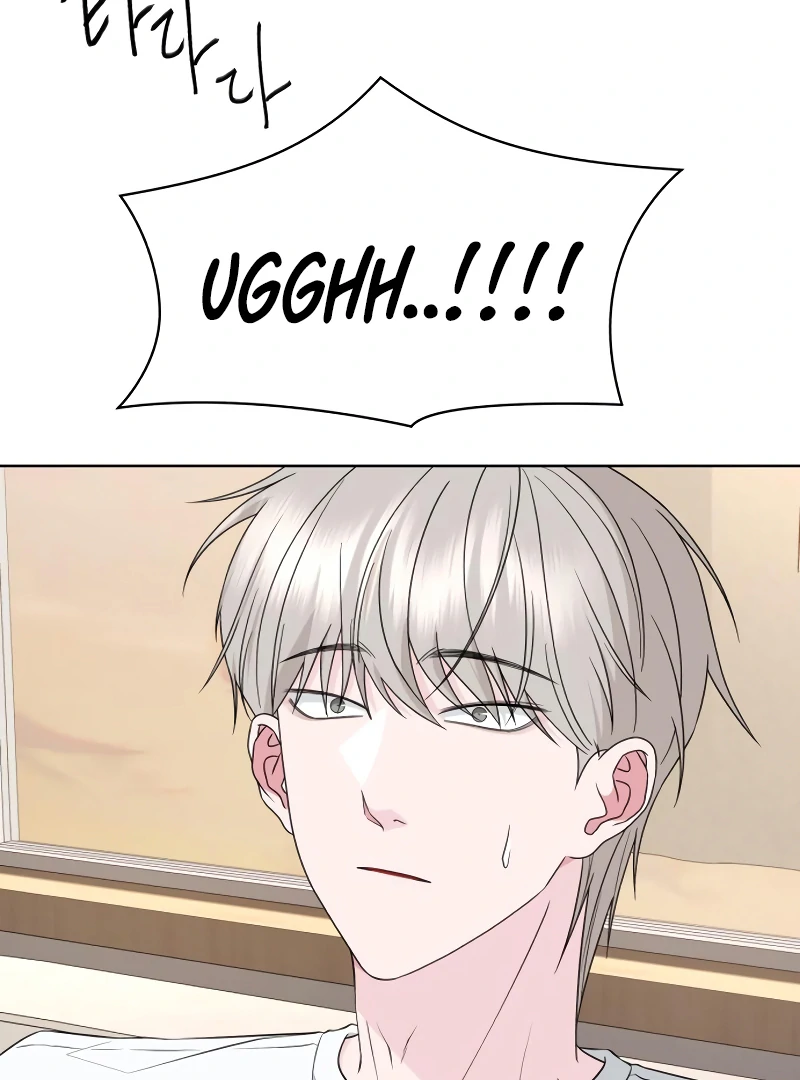 Gu Chan & ji-ah Chapter 7 - Page 36