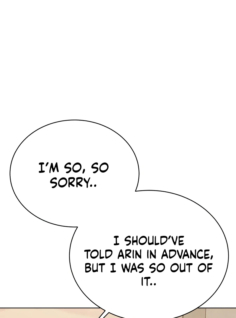 Gu Chan & ji-ah Chapter 7 - Page 42