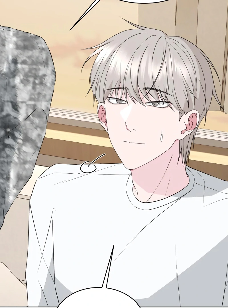 Gu Chan & ji-ah Chapter 7 - Page 43