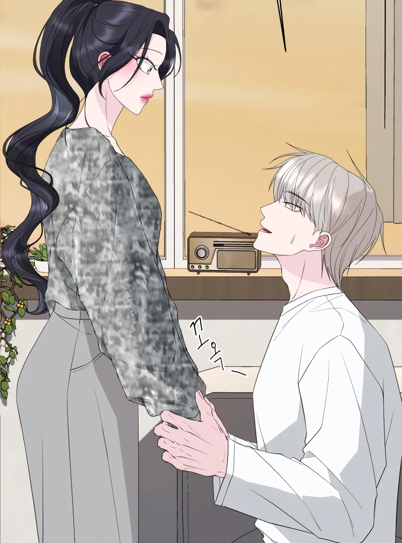 Gu Chan & ji-ah Chapter 7 - Page 46