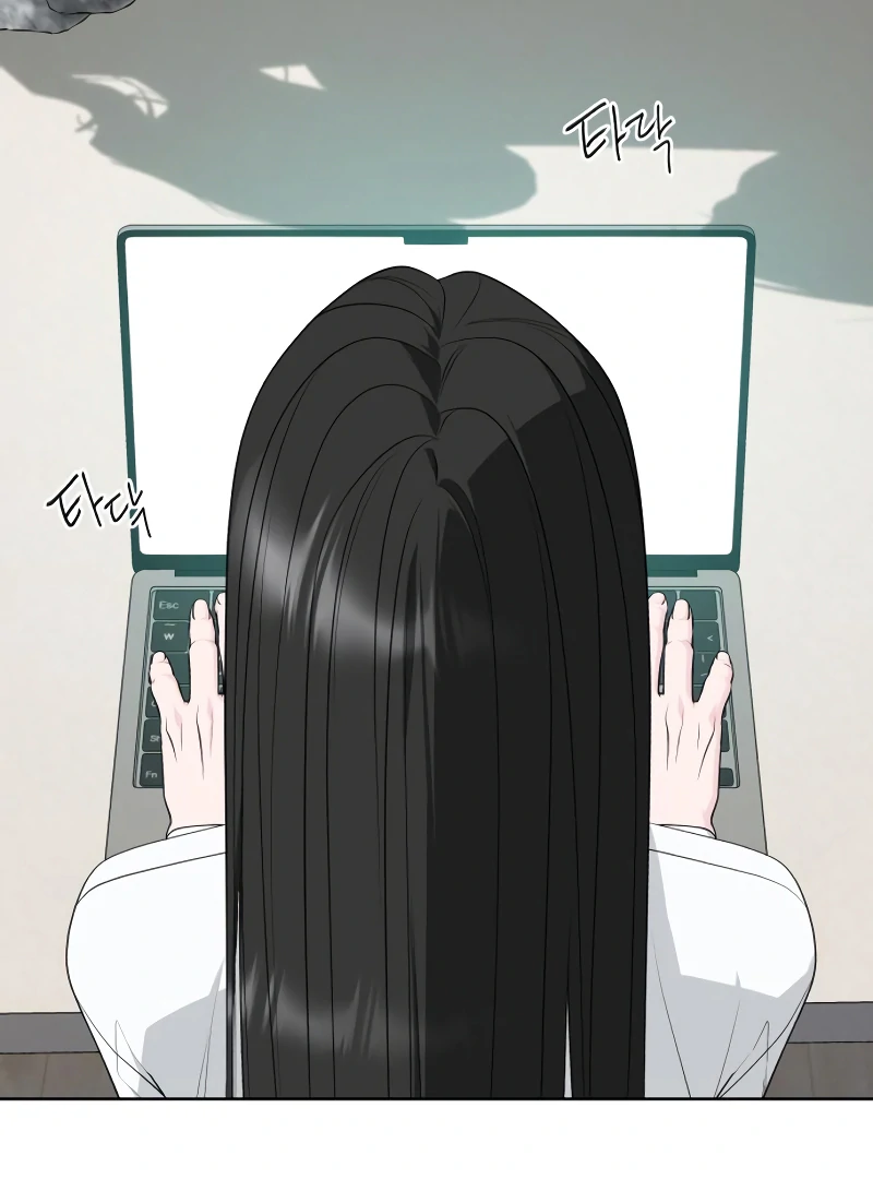 Gu Chan & ji-ah Chapter 7 - Page 65