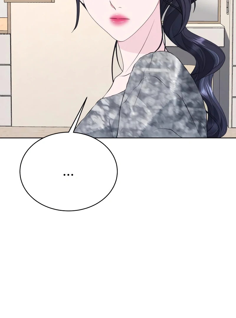 Gu Chan & ji-ah Chapter 7 - Page 75