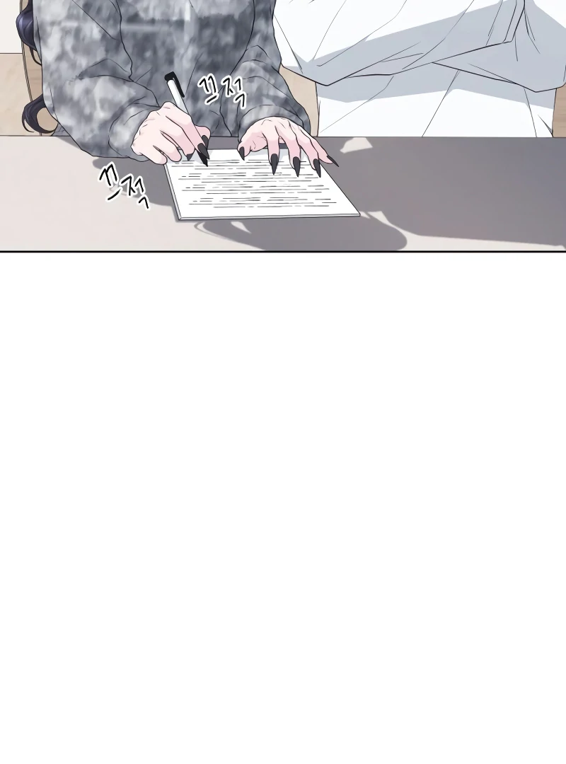 Gu Chan & ji-ah Chapter 7 - Page 80