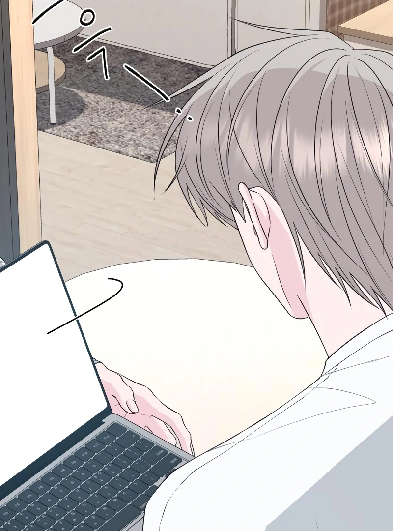 Gu Chan & ji-ah Chapter 7 - Page 84