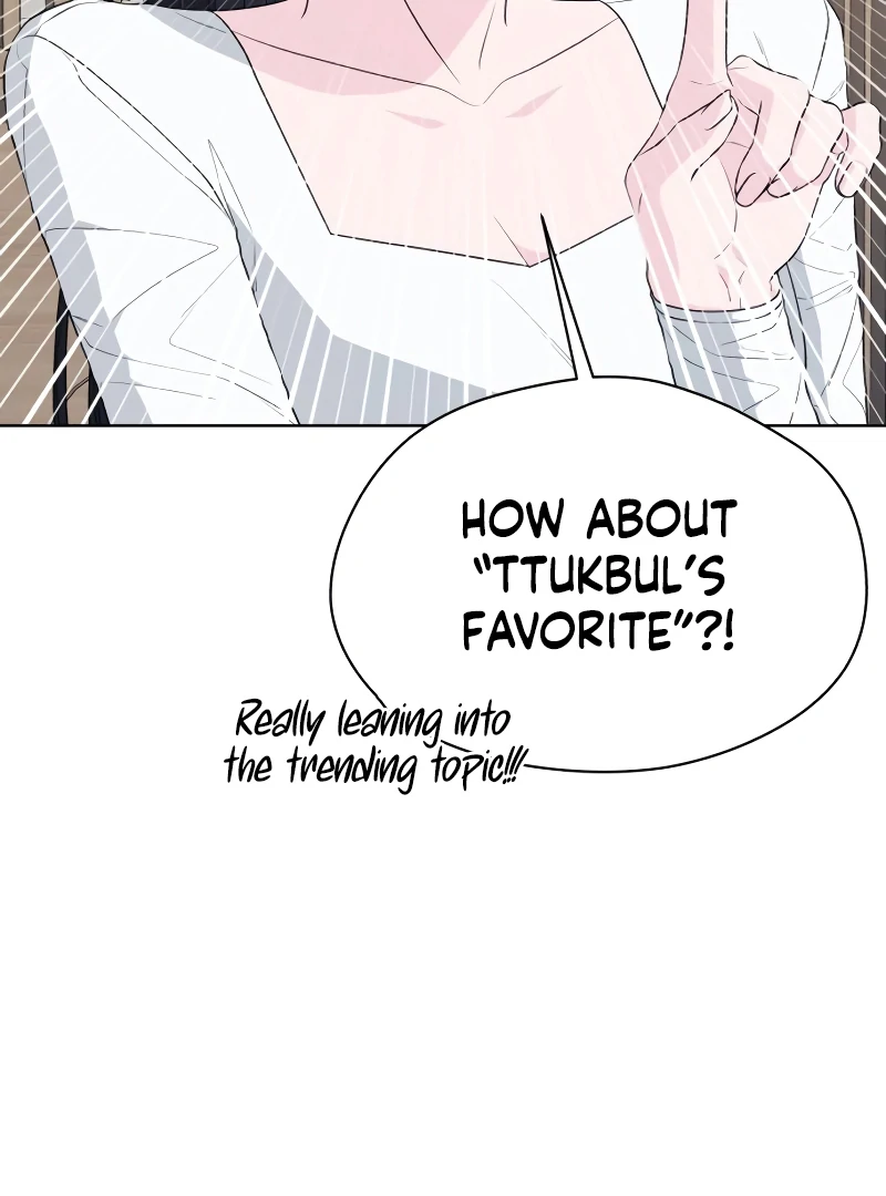 Gu Chan & ji-ah Chapter 7 - Page 92