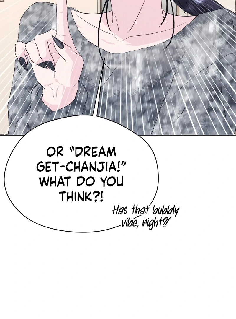 Gu Chan & ji-ah Chapter 7 - Page 94