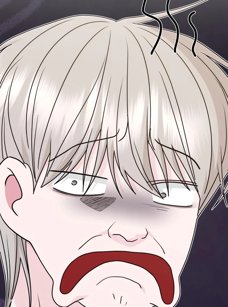 Gu Chan & ji-ah Chapter 7 - Page 101