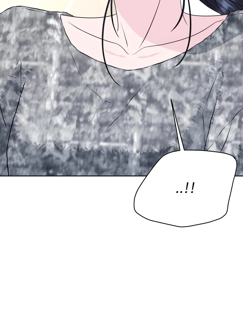 Gu Chan & ji-ah Chapter 7 - Page 105