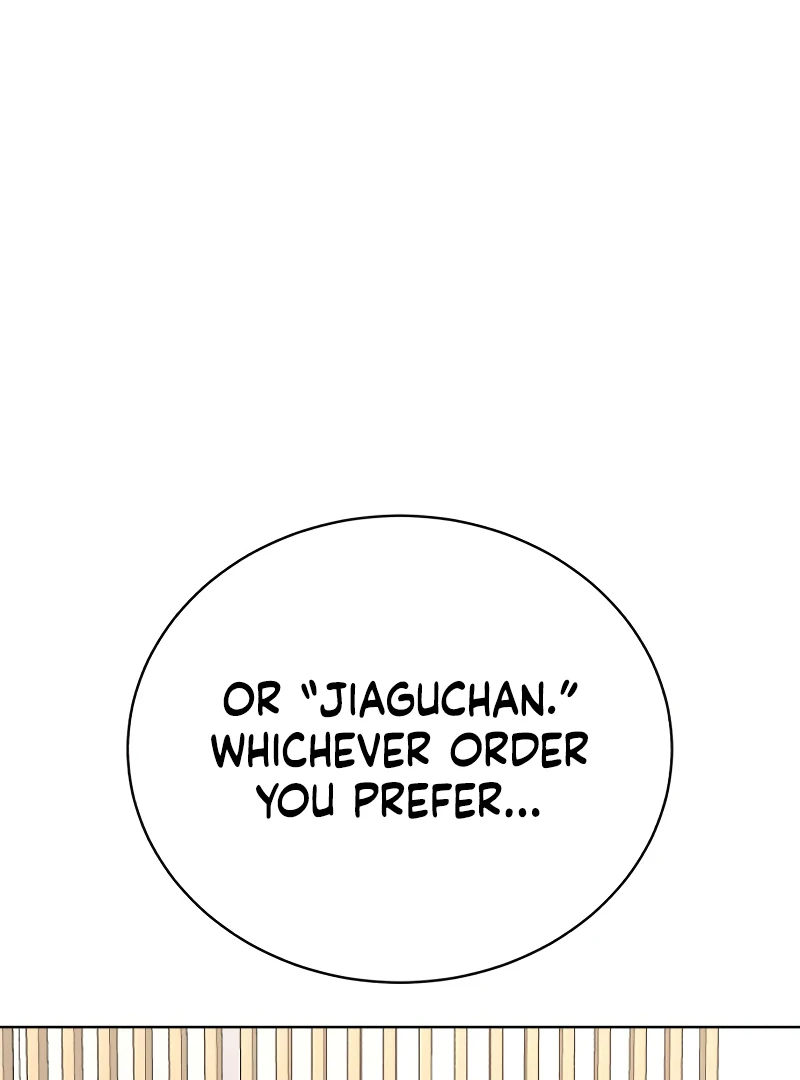 Gu Chan & ji-ah Chapter 7 - Page 106