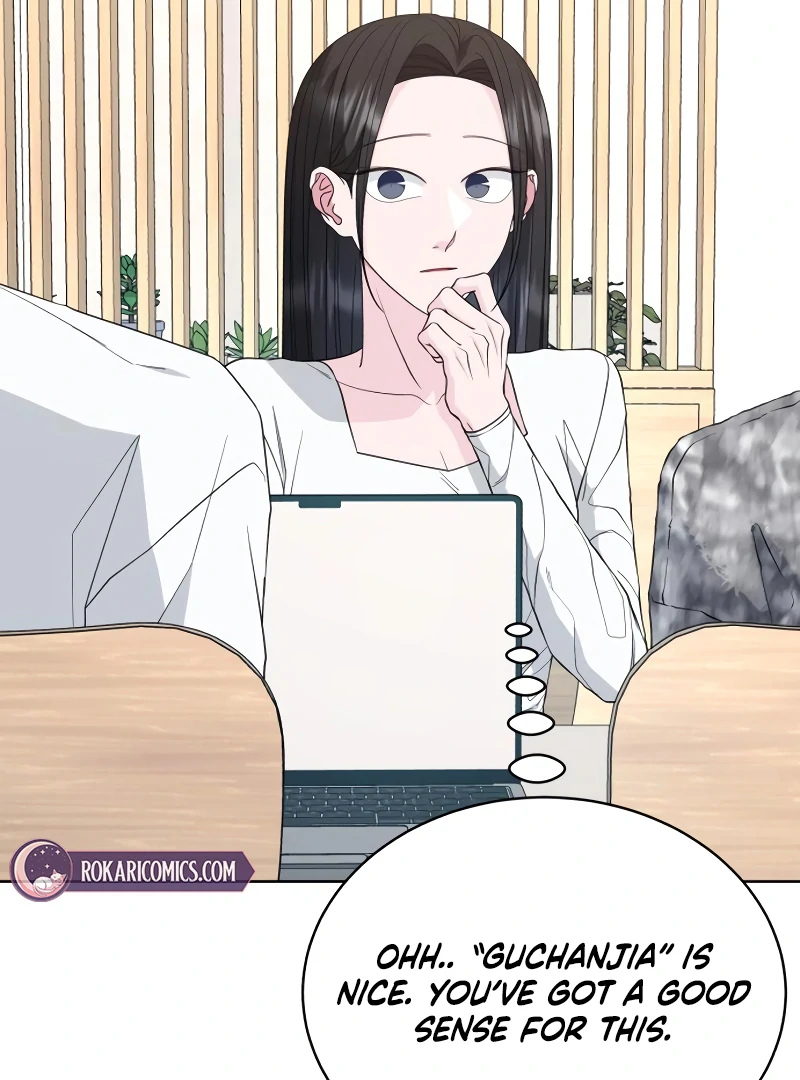 Gu Chan & ji-ah Chapter 7 - Page 107