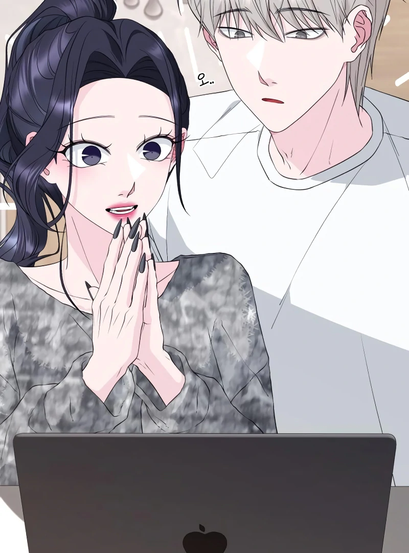 Gu Chan & ji-ah Chapter 7 - Page 112