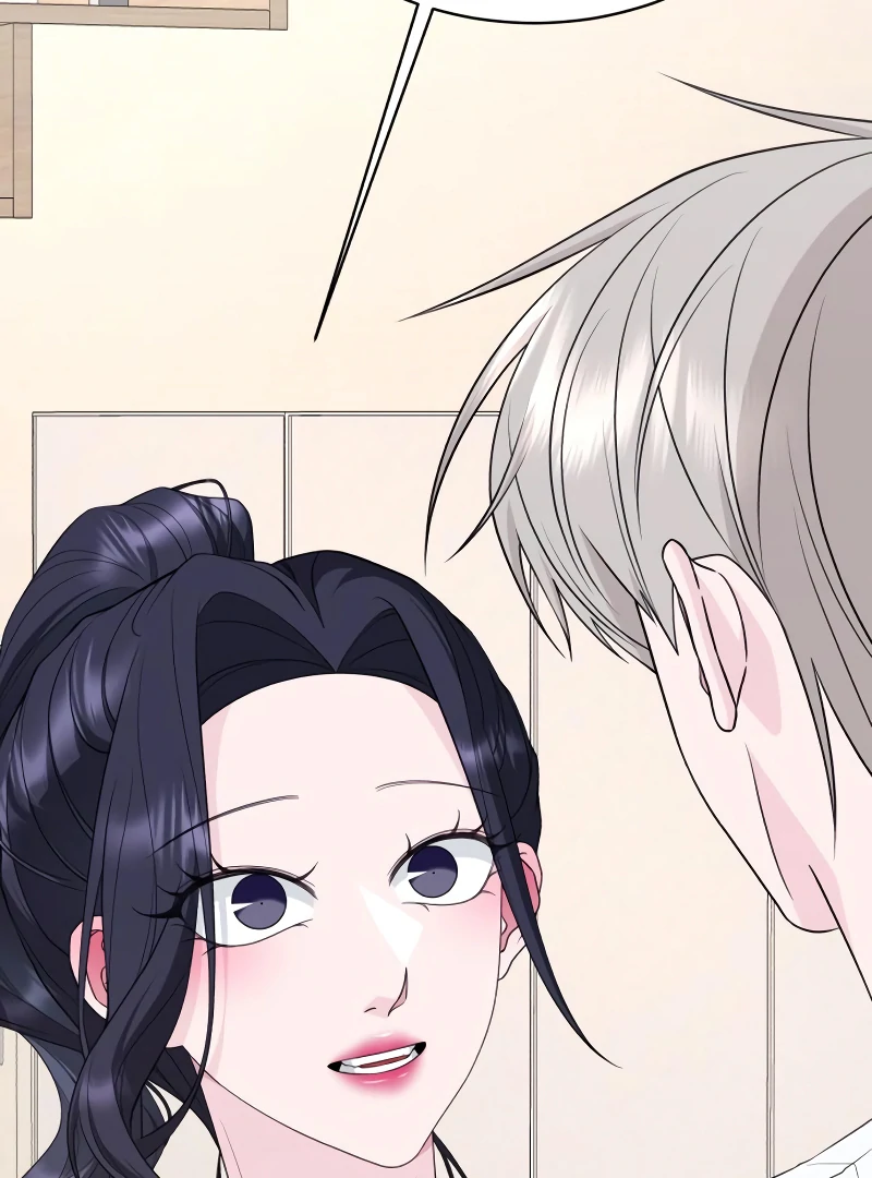 Gu Chan & ji-ah Chapter 7 - Page 115