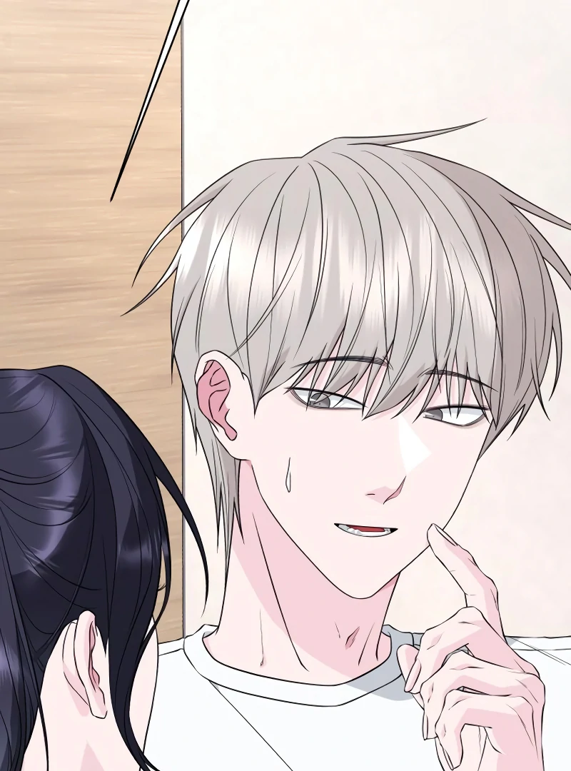 Gu Chan & ji-ah Chapter 7 - Page 118