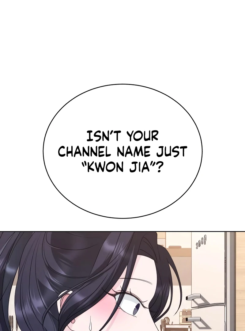 Gu Chan & ji-ah Chapter 7 - Page 125