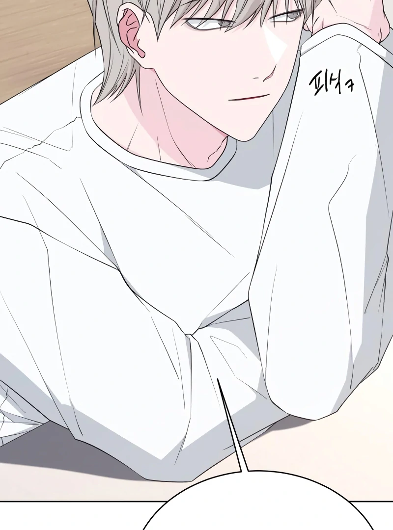 Gu Chan & ji-ah Chapter 7 - Page 129