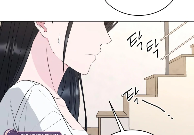 Gu Chan & ji-ah Chapter 7 - Page 134