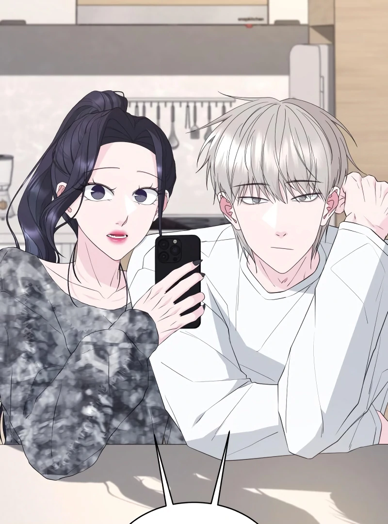 Gu Chan & ji-ah Chapter 7 - Page 143