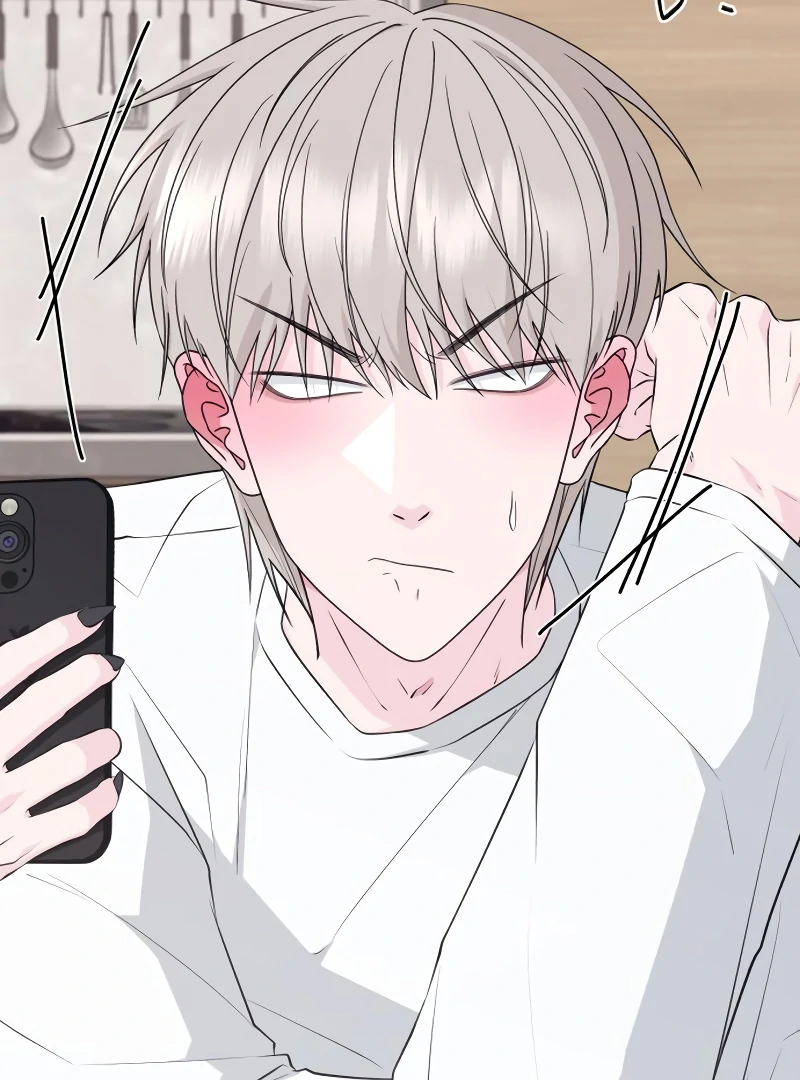 Gu Chan & ji-ah Chapter 7 - Page 151