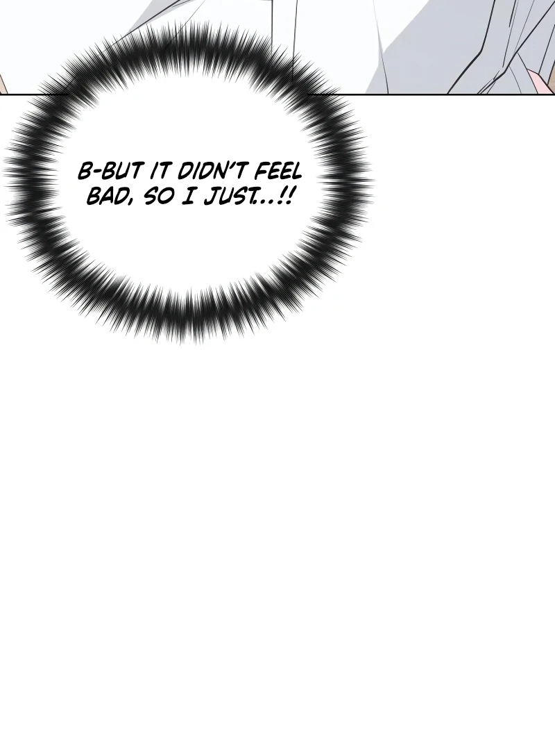 Gu Chan & ji-ah Chapter 7 - Page 152