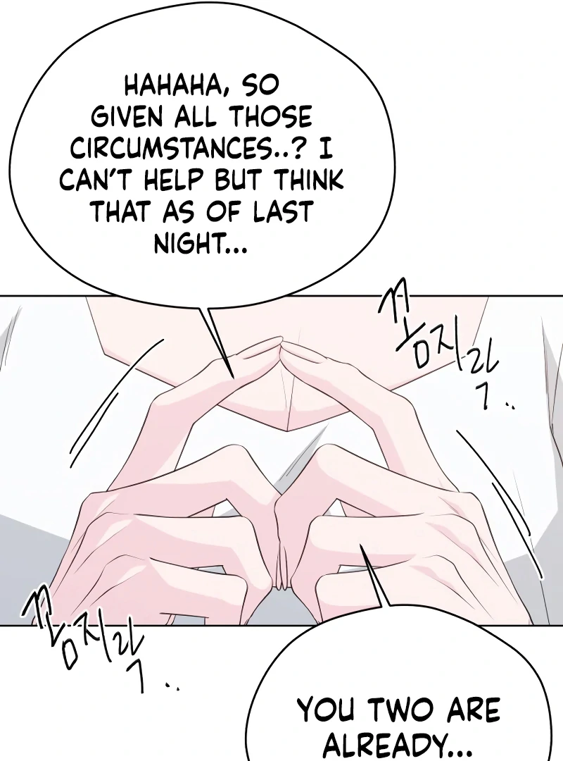 Gu Chan & ji-ah Chapter 7 - Page 160