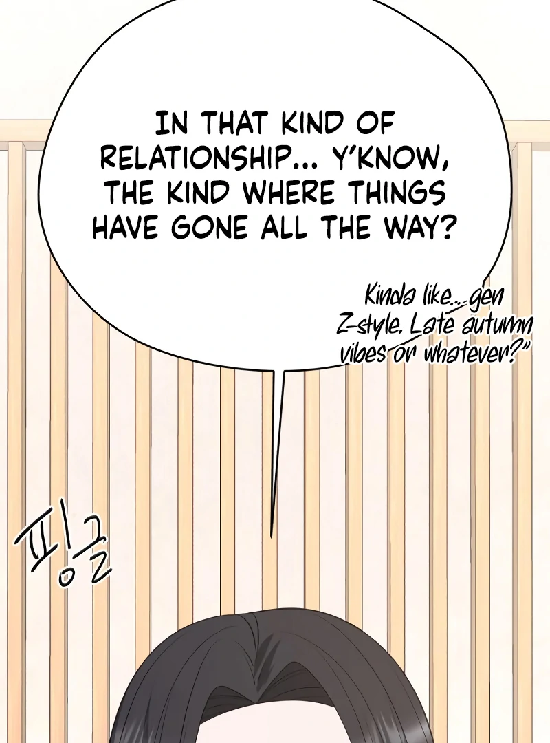 Gu Chan & ji-ah Chapter 7 - Page 162