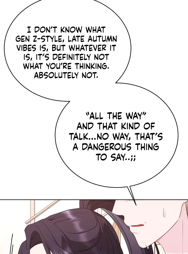 Gu Chan & ji-ah Chapter 8 - Page 15