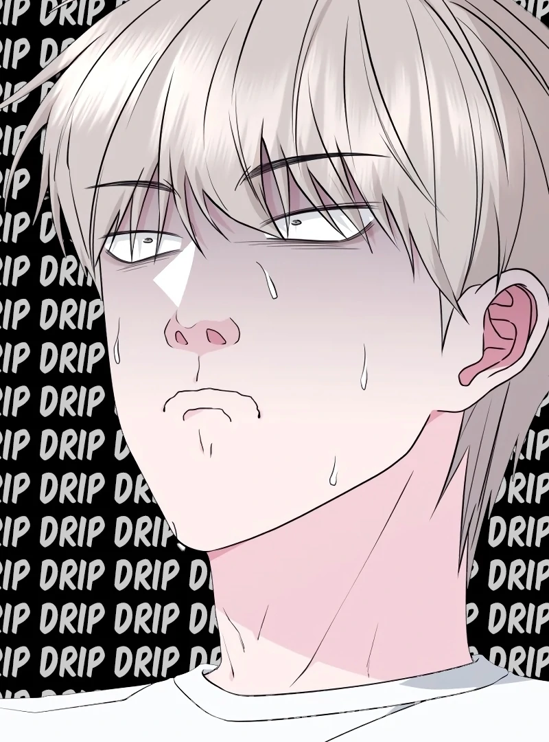 Gu Chan & ji-ah Chapter 8 - Page 22