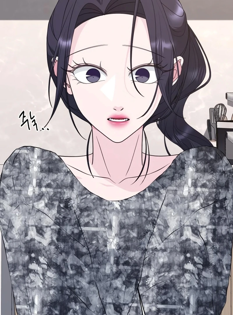 Gu Chan & ji-ah Chapter 8 - Page 33