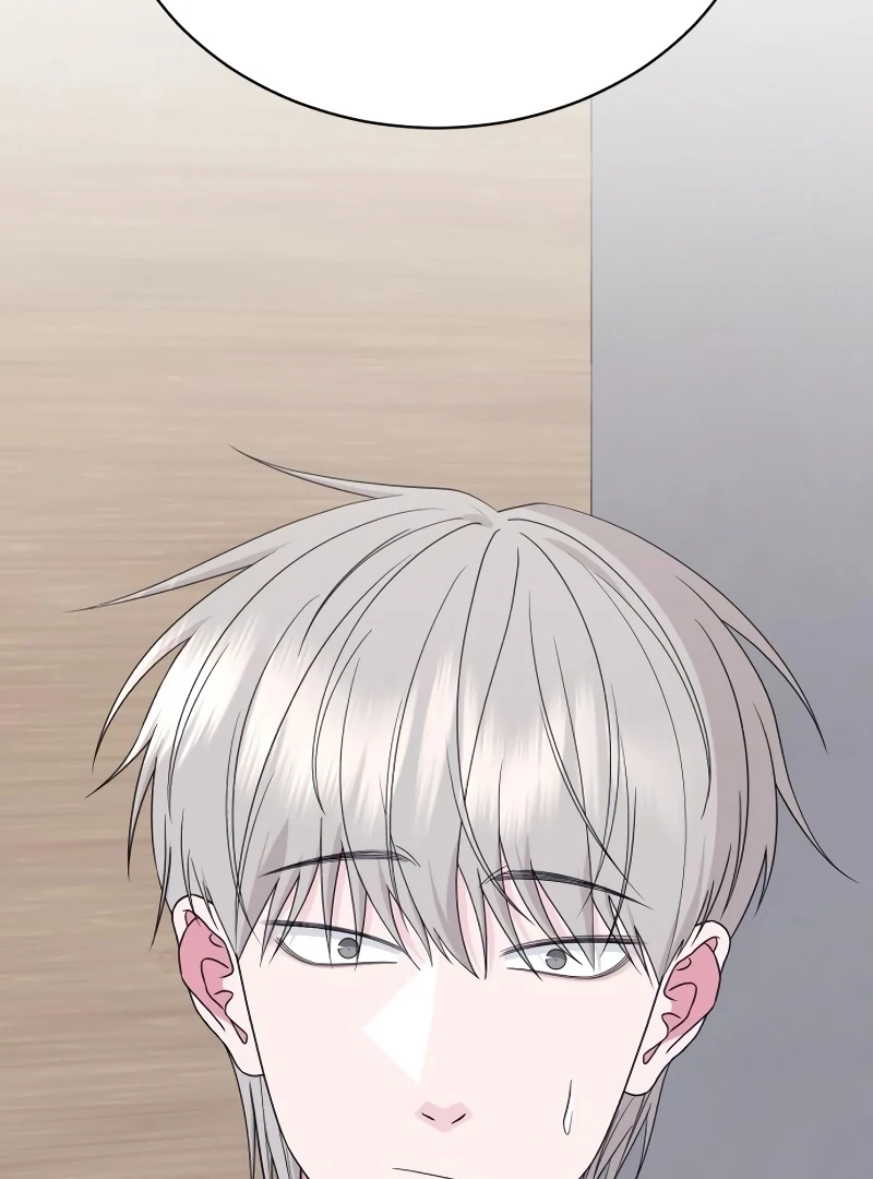 Gu Chan & ji-ah Chapter 8 - Page 38