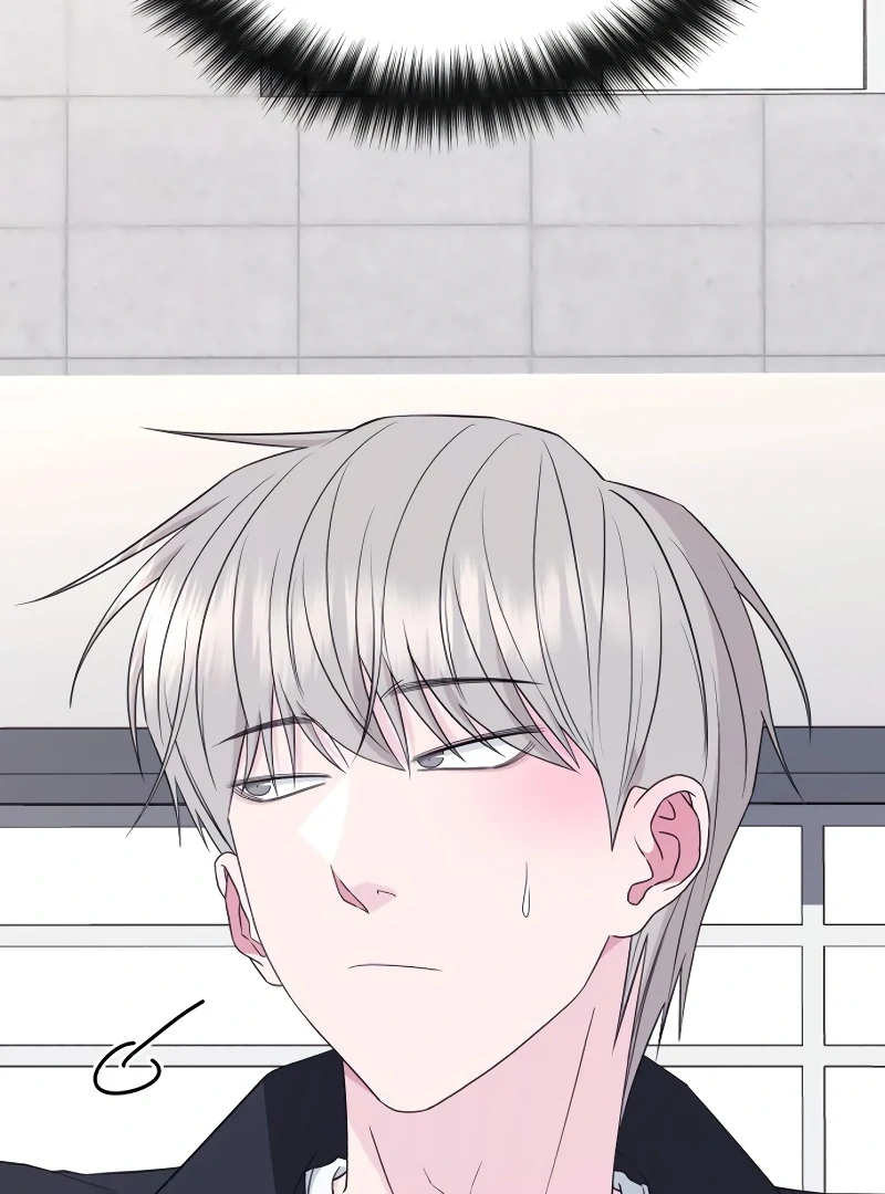 Gu Chan & ji-ah Chapter 8 - Page 81