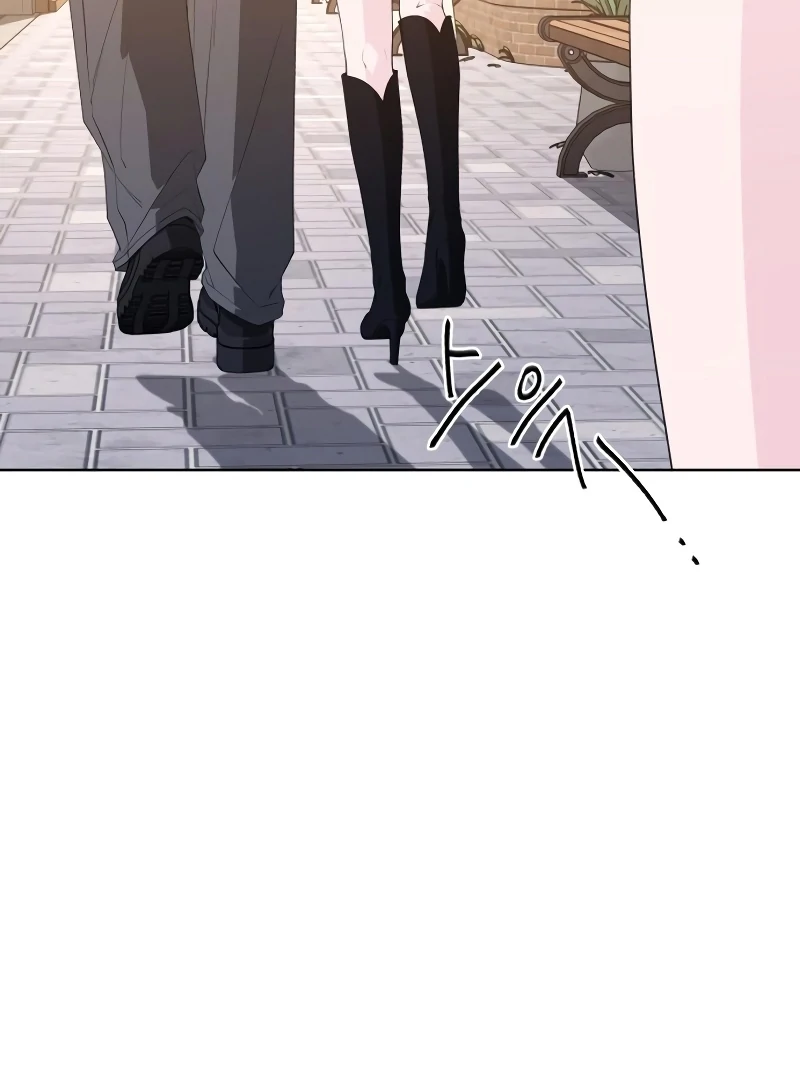 Gu Chan & ji-ah Chapter 8 - Page 100