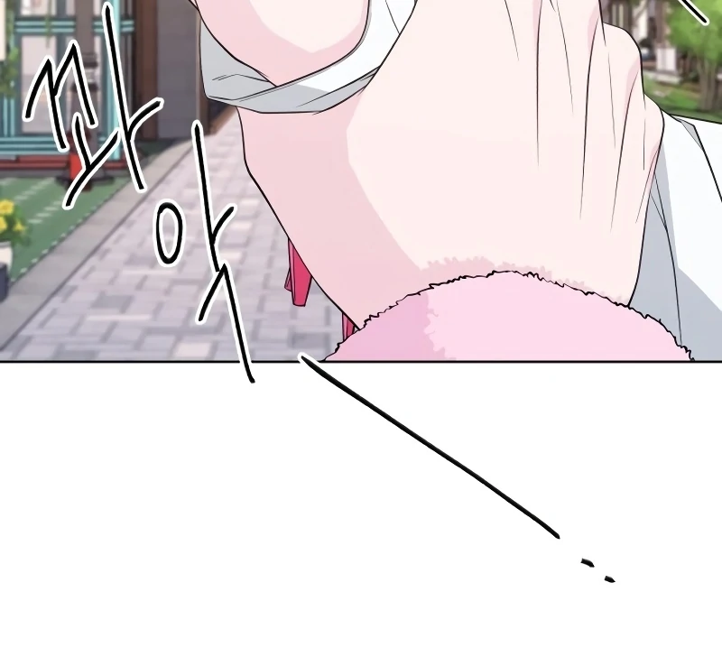 Gu Chan & ji-ah Chapter 8 - Page 112