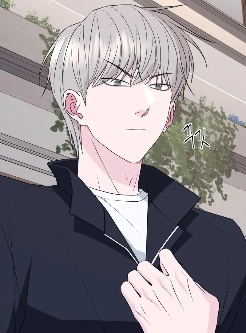 Gu Chan & ji-ah Chapter 8 - Page 115