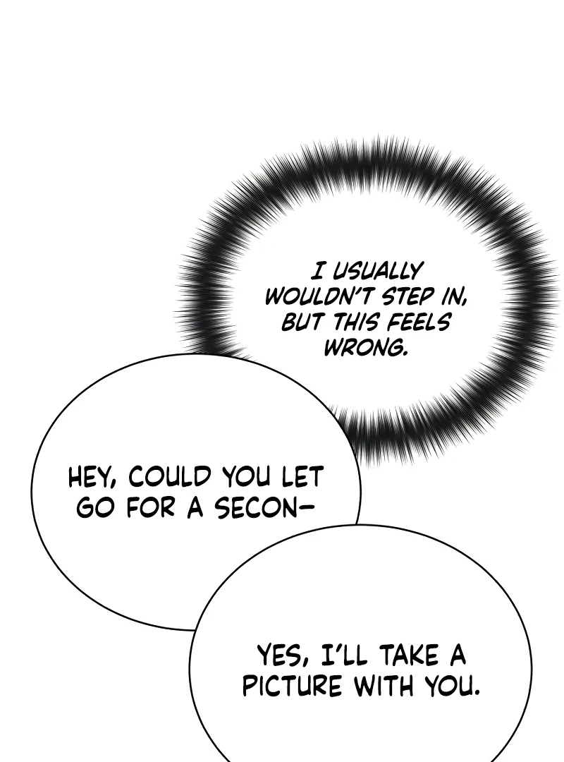 Gu Chan & ji-ah Chapter 8 - Page 117